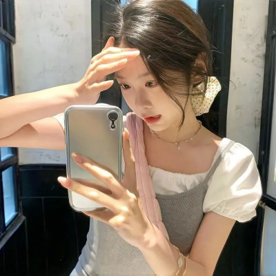 爱你